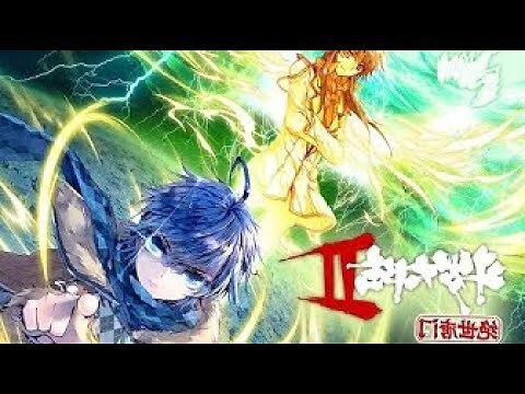 門 卡通
